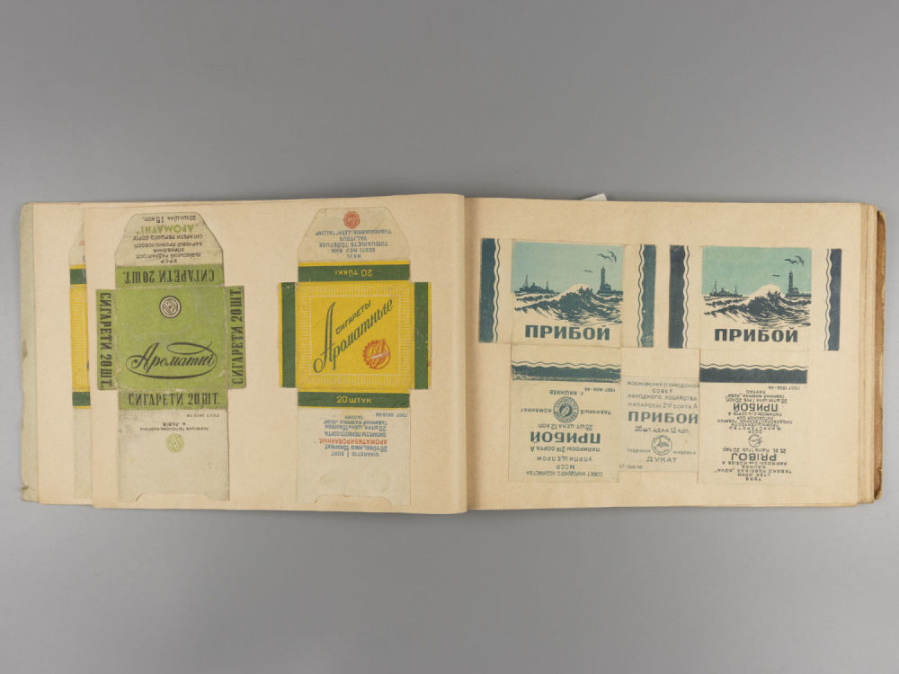 Альбом с этикетками от сигарет и папирос 80 шт. СССР 1940-50-е гг. Этикетки от сигарет и папирос 