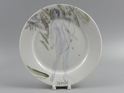 Г.А.В. Траугот. Авторская тарелка. &laquo;Ню&raquo;. Фарфор, ручная роспись. 2000-е гг. Диаметр 29,7 см. 