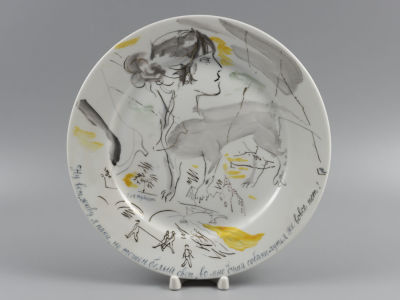 Г.А.В. Траугот. Авторская тарелка. &laquo;Ну вот, живу я паки, но тошен белый свет, во мне душа 