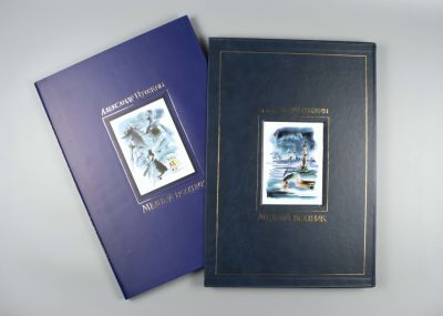 Пушкин А. С. Медный всадник. Рисунки Г.А.В. Траугот. СПб., 1999. Пушкин А. С. Медный всадник. 