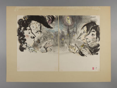 Г.А.В. Траугот. Четверо. Оригинал иллюстрации к сказке &laquo;Голый король&raquo;. Е. Шварца. 1963. 