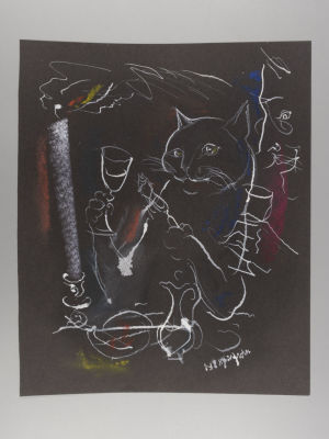 Г.А.В. Траугот. Кот Бегемот. Оригинал иллюстрации к книге &laquo;Мастер и Маргарита&raquo; М. Булгакова. 