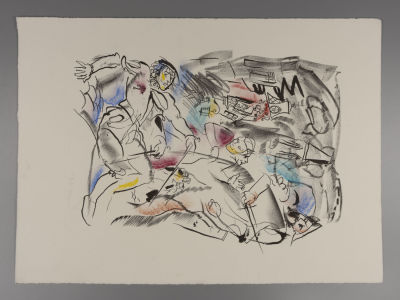 Г.А.В. Траугот. Фауст. Литография, пастель. Размер листа 54х39 см. Хорошее состояние. 
Г. А. В. 