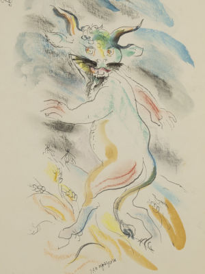 Г.А.В. Траугот. Иллюстрации к &laquo;Коньку-горбунку&raquo;. Бумага, смешенная техника. Внизу подпись. 