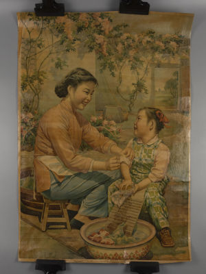 Плакат. Китаянка с девочкой. 1950-е гг. Размер 71х49 см. Края потрепаны, неровные, есть надрывы 