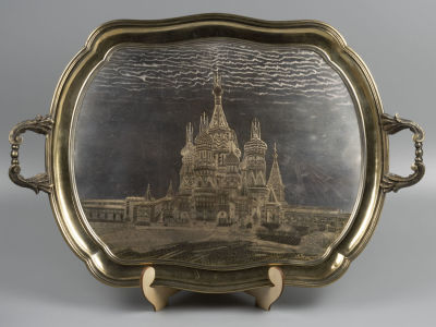 Оберемок А.Н. Поднос "Храм Василия Блаженного. Москва" Металл Первая пол. XIX в. "Храм Василия 