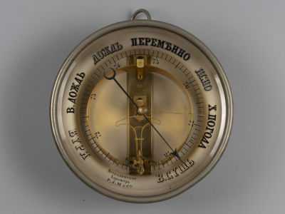 Старинный барометр &laquo;Металлической барометръ P.J.M & Cie&raquo;. Клеймо &laquo;Brevete&raquo; и буква &laquo;Б&raquo;. Франция 