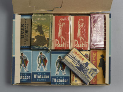 Набор безопасных бритв. Новые, в упаковке. 23 шт. Импортные: Matador (15 шт), Putli (2 шт) 