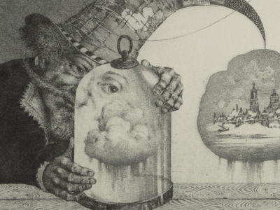 [Филигранная техника] Калинович К. Collector of Clouds III. Офорт. Размер изображения 7х11 см. Р 