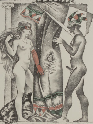 Кабанин А. Венера в мехах. Карнавал. 2012. Литография. Размер изображения 28х21 см. Размер 