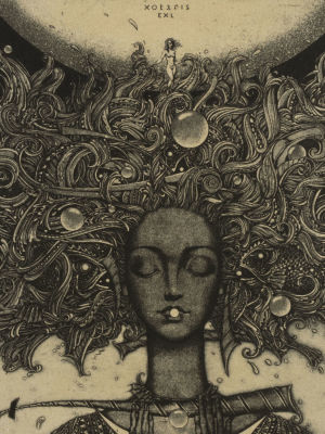 Сустов Р. Pearl. Офорт. Размер изображения 16х14,5 см. Размер листа 23,5х20 см. Хорошее 