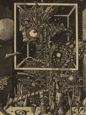 Сустов Р. Phantom. Офорт. Размер изображения 16х14,5 см. Размер листа 23,5х20 см. Хорошее 