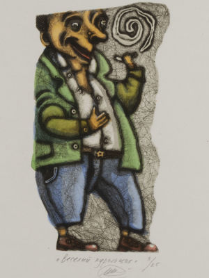 Штапакова Ю. ДХ. Весёлый курильщик. Линогравюра. Размер изображения 15,5х8,3 см. Размер листа 