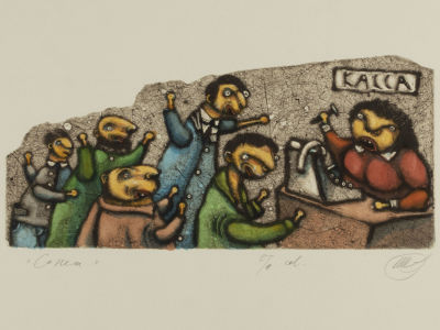 Штапаков Ю. ДХ. Сонет. Линогравюра. Размер изображения 11,5х24,5 см. Размер листа 24,7х35 см. 