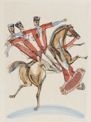 Домашенко Н. Джигитовка. 1976-1992. Офорт, акварель. Размер 23х16,5 см. 
Размер листа 34,5х28 