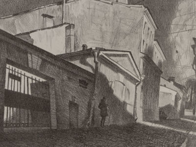 Васильева О. Переулок Репина. Литография. Размер изображения 31,5х40,5 см. Размер листа 45х50 