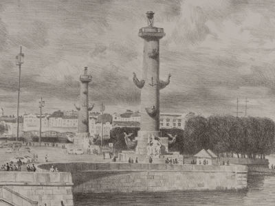 Васильева О. Стрелка ВО. Литография. Размер изображения 28,5х40,5 см. Размер листа 42х50 см. 