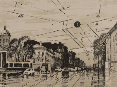 Васильева О. 1 линия ВО. Литография. Размер изображения 15,5х29,5 см. Размер листа 25х35,5 см. 