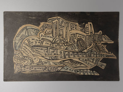 Катасинович А. Лозунги. 1927. Бумага, акварель, тушь. Размер 20х12 см. Края потрёпаны, есть 