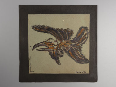 Катасинович А. Рыба-орёл. 1929. Бумага, акварель, тушь. Размер 19х19 см. Есть заломы. 