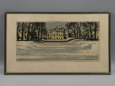 Конеев М., Вихарев С. Павловск. Большой дворец. 1963. Линогравюра. Размер изображения 14х30 см. 