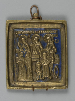 Икона. Св. Кирик и Иулита с избранными святыми. Медная пластика, эмаль. XIX в. Синяя эмаль. XIX 