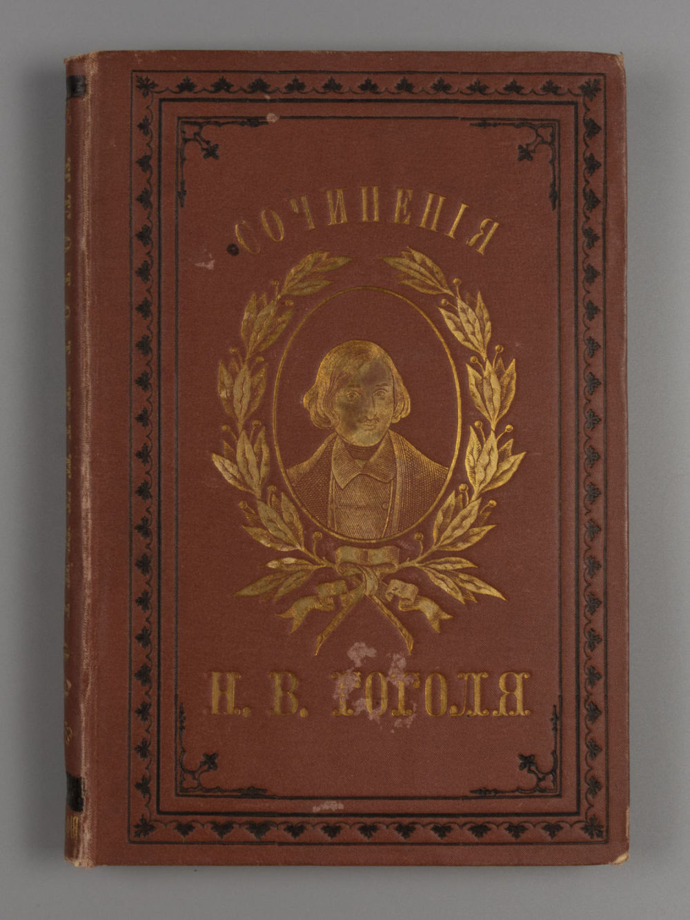 Кулиш П.А. Опыт биографии Н.В. Гоголя, со включением до сорока его писем. СПб., 1854. Кулиш 