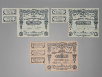 Билет Государственного казначейства в 50 рублей (2 шт) и 100 рублей 1915 г. Всего 3 шт. Размер 