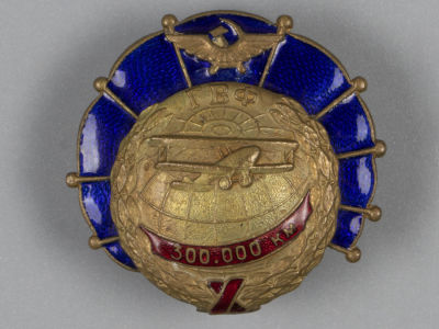 СССР. Знак для летчиков Гражданского воздушного флота "За налет 300000 км на По-2" №2199 ММД 