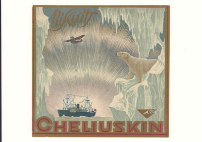 [Коллекция художника С. Тарасова] Этикетка от бисквита "Челюскин" 1930-е гг. 1-я Гос. 