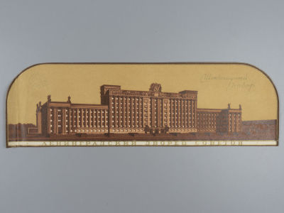 [Коллекция художника С. Тарасова] Этикетка шоколадного набора &laquo;Ленинградский дворец Советов&raquo;. 