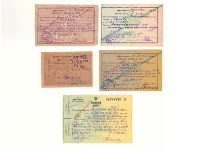 5 пригородных ЖД билетов 1950-1960-е гг. 5 штук. Разных размеров. Хорошее состояние.