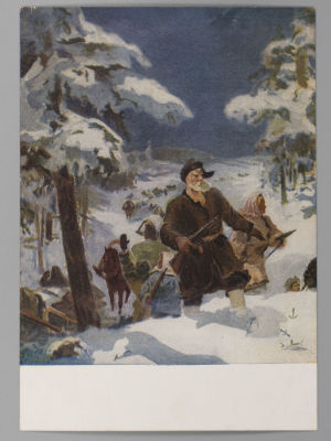Блокада. Ленинградская область. В тылу врага. 1943 г. Размеры 10,3х14,8 см. Гдалин №396. 8 