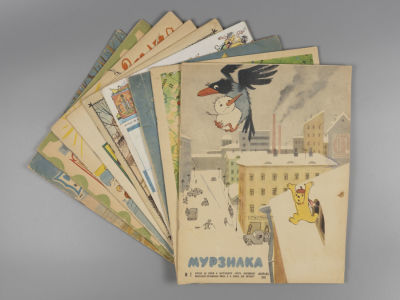 [Кабаков] Подборка из 9 номеров &laquo;Мурзилки&raquo; с рисунками Ильи Кабакова за 1961-1987 гг. Мурзилка 