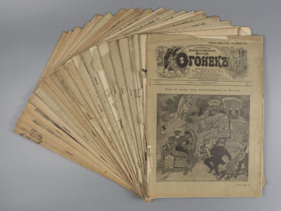 [20 выпусков] Огонек, 20 выпусков журнала за 1911-1916 гг. Огонек. №№ 6, 15, 27-29, 30, 32, 37 