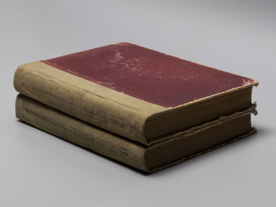 Витте С.Ю. Воспоминания. Том 1 и 2. М.-Пг., 1923. Витте С.Ю. Воспоминания [в 3 томах]. Том 1 и 