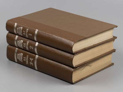 Толстой А.К. Полное собрание сочинений гр. А.К. Толстого. В 4 томах [трех переплетах]. СПб. 