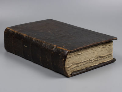 [Напечатана при Петре I] Триодь цветная. – М.: Синодальная тип., 1707. Триодь цветная. – М.: 