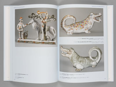 Аста Бржезицкая. Дулево. Серия &laquo;Мастера советского фарфора&raquo;. М., 2008. Аста Бржезицкая. Дулево. 