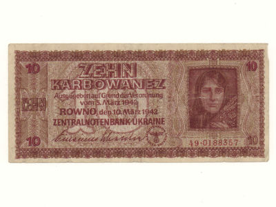 10 карбованцев 1942 г. Ровно Германская оккупация Украины. Состояние VF-. Загрязнения.