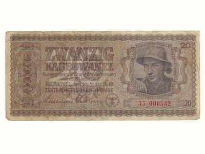 20 карбованцев 1942 г. Ровно Германская оккупация Украины. Состояние VF-. Загрязнения.