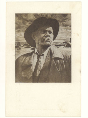 Блокада. Худ. И. И. Бродский. Портрет Максима Горького. Гдалин 695. 4481 Издание 