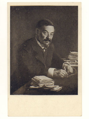 Блокада. Худ. И. Е. Репин. Портрет И. М. Сеченова. Гдалин 678. 4484 Издание Государственного 