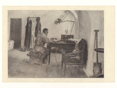 Блокада. Худ. И. Е. Репин. Л. Н. Толстой в Ясной Поляне. Гдалин 690. 4487 Издание 