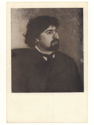 Блокада. Худ. И. Е. Репин. Портрет В. И. Сурикова. Гдалин 687. 4489 Издание Государственного 