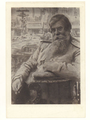 Блокада. Худ. И. Е. Репин. Портрет В. М. Бехтерева. Гдалин 683. 4491 Издание Государственного 