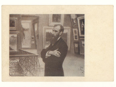 Блокада. Худ. И. Е. Репин. Портрет П. М. Третьякова. Гдалин 691. 4497 Издание Государственного 