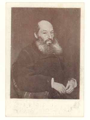Блокада. Худ. И. Е. Репин. Портрет А. А. Фета. Гдалин 693. 4498 Издание Государственного 