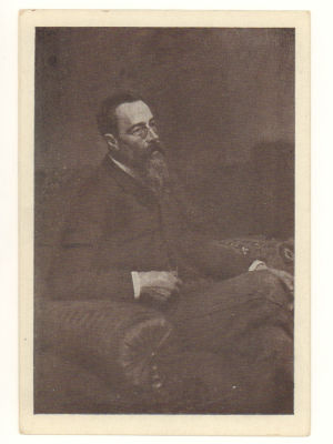 Блокада. Худ. И. Е. Репин. Портрет Н. А. Римского-Корсакова. Гдалин 694. 4499 Издание 