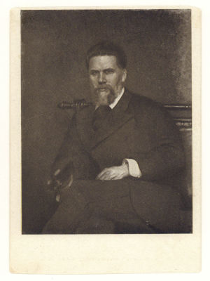 Блокада. Худ. И. Е. Репин. Портрет И. Н. Крамского. Гдалин 675. 4500 Издание Государственного 